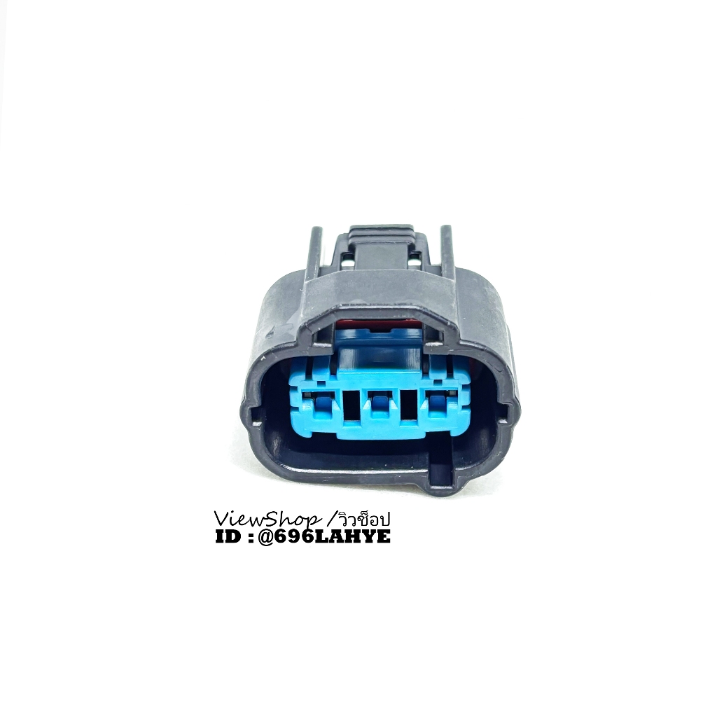 ปลั๊ก Connector 3 Pin HD037-2-21J #ViewShop
