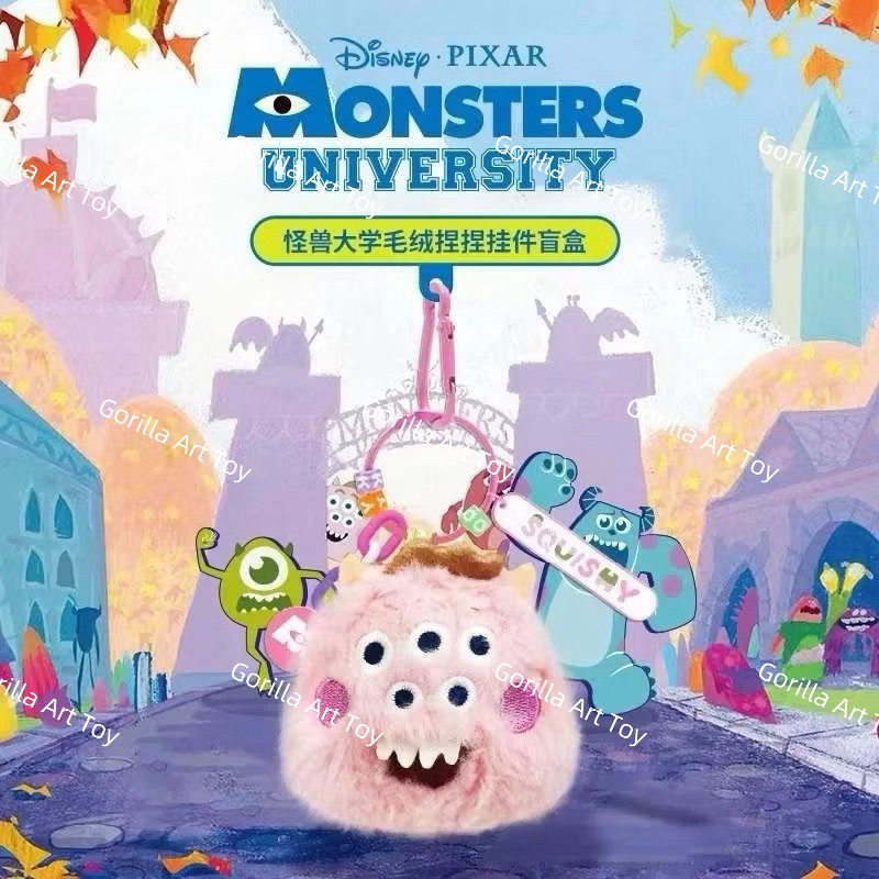 (6) พวงกุญแจ Pixar Monsters University