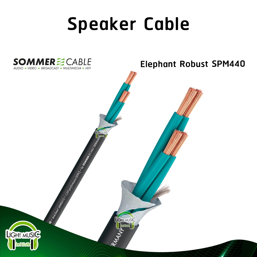 Speaker Cable Sommer Elephant Robust SPM440 OD 11.00 mm. 4 x 4.00 mm² OFC สายลำโพง 4 คอร์ สายสัญญาณ เครื่องเสียง