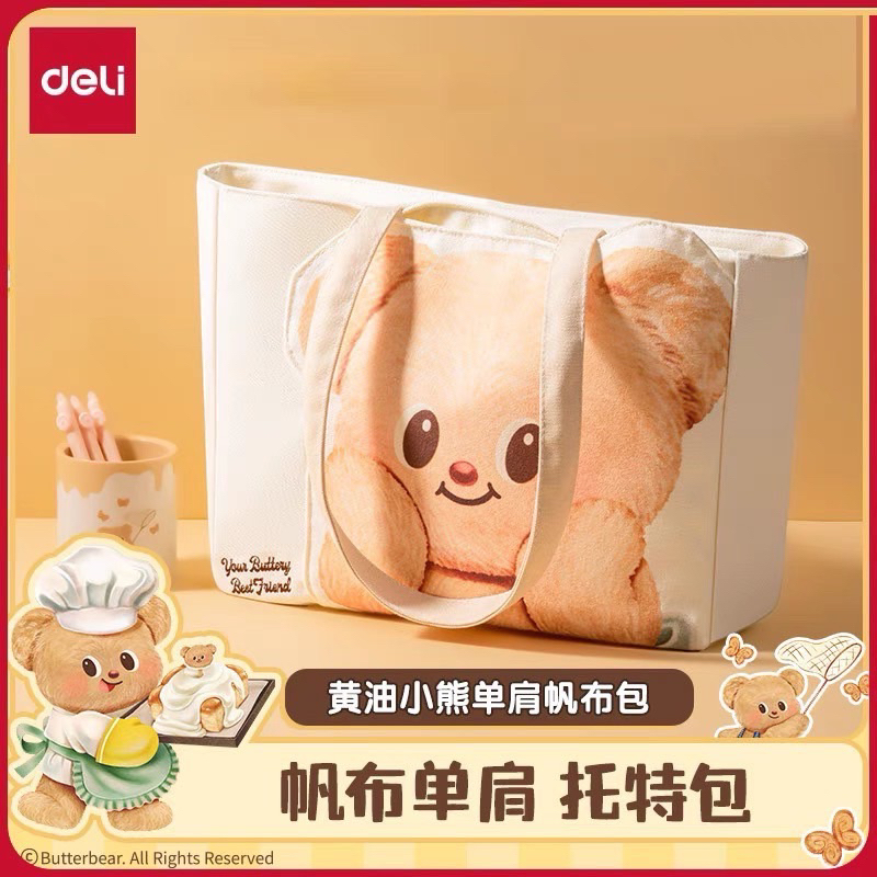 [พรี] กระเป๋าผ้าน้องหมีเนย butterbear x deli กระเป๋าผ้ามินิมอลสวยน่ารัก ใส่โน้ตบุ้คไปเรียน เที่ยว ทำงาน