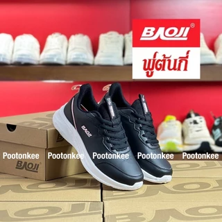 Baoji BJW 849 รองเท้าผ้าใบบาโอจิ รองเท้าผ้าใบผู้หญิง ผูกเชือก ไซส์ 37-41 ของแท้ สินค้าพร้อมส่ง