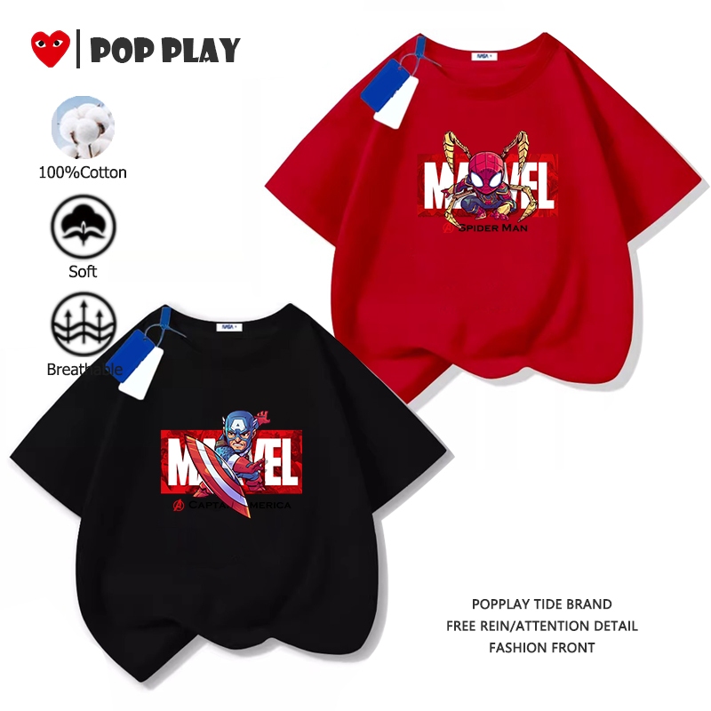 เสื้อเด็ก เสื้อยืดเด็ก เด็กชาย Marvel Captain America Spider-Man ผ้าฝ้ายแท้ ตัดเย็บดี น่ารัก (ส่งเร็ว จัดส่งจากไทย)