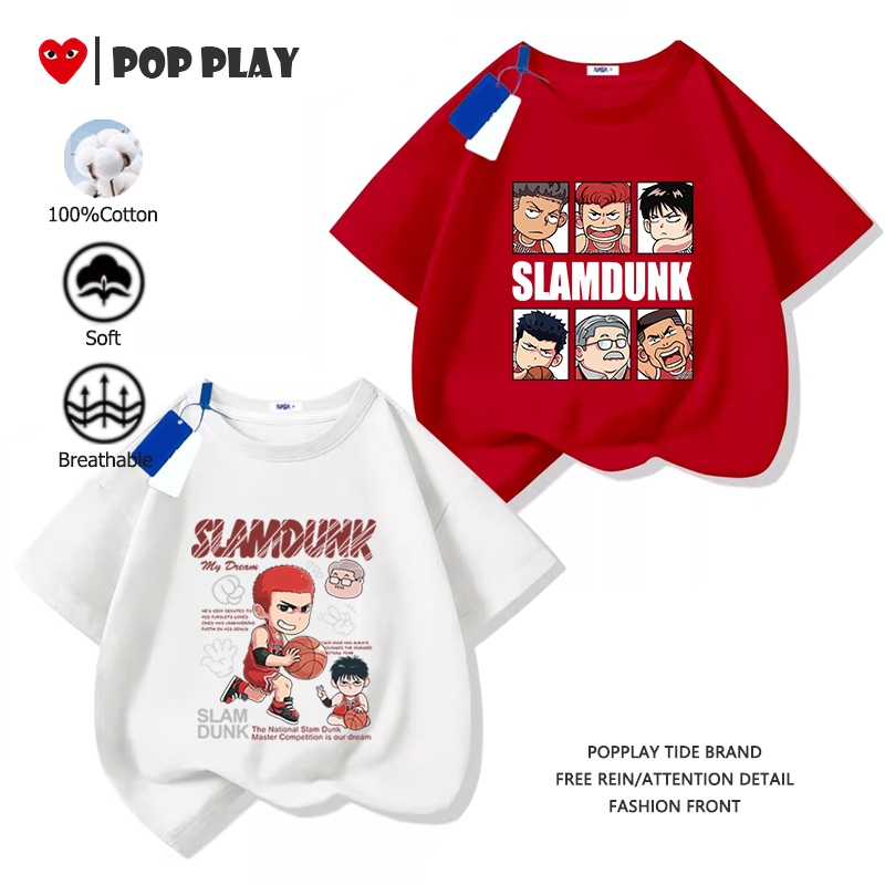 เสื้อยืดเด็ก เสื้อยืดเด็กผู้ชาย Slam Dunk 100% cotton ตัดเย็บดี อนิเมะ 2025สินค้าใหม่! (จัดส่งตลอด 24 ชั่วโมง)