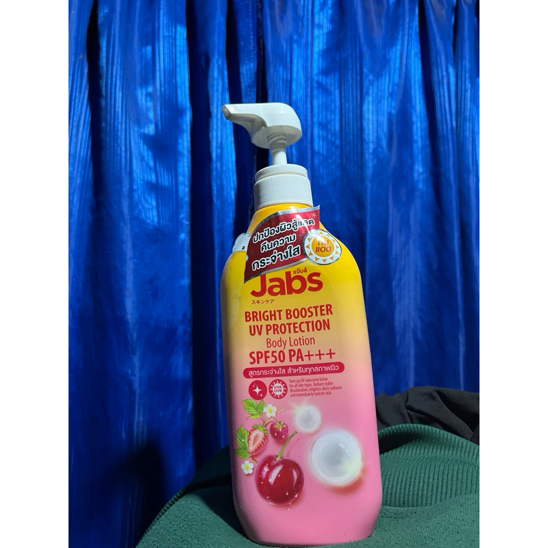 Jabs Body Lotion กันแดดแจ็บส์