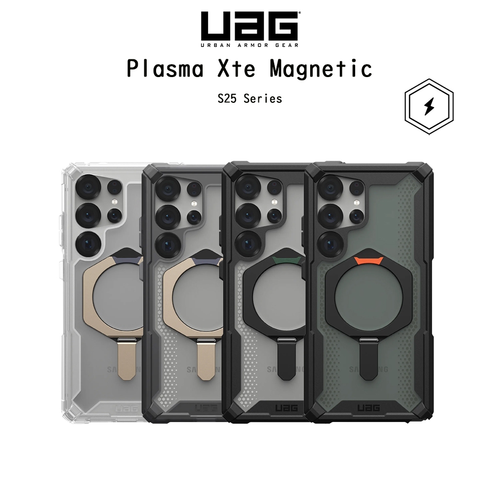 UAG Plasma XTE Magnetic เคสกันกระแทกMIL STD810G-516.6เกรดพรีเมี่ยมจากอเมริกา เคสสำหรับ Galaxy S25/S25Plus/S25Ultra (New)