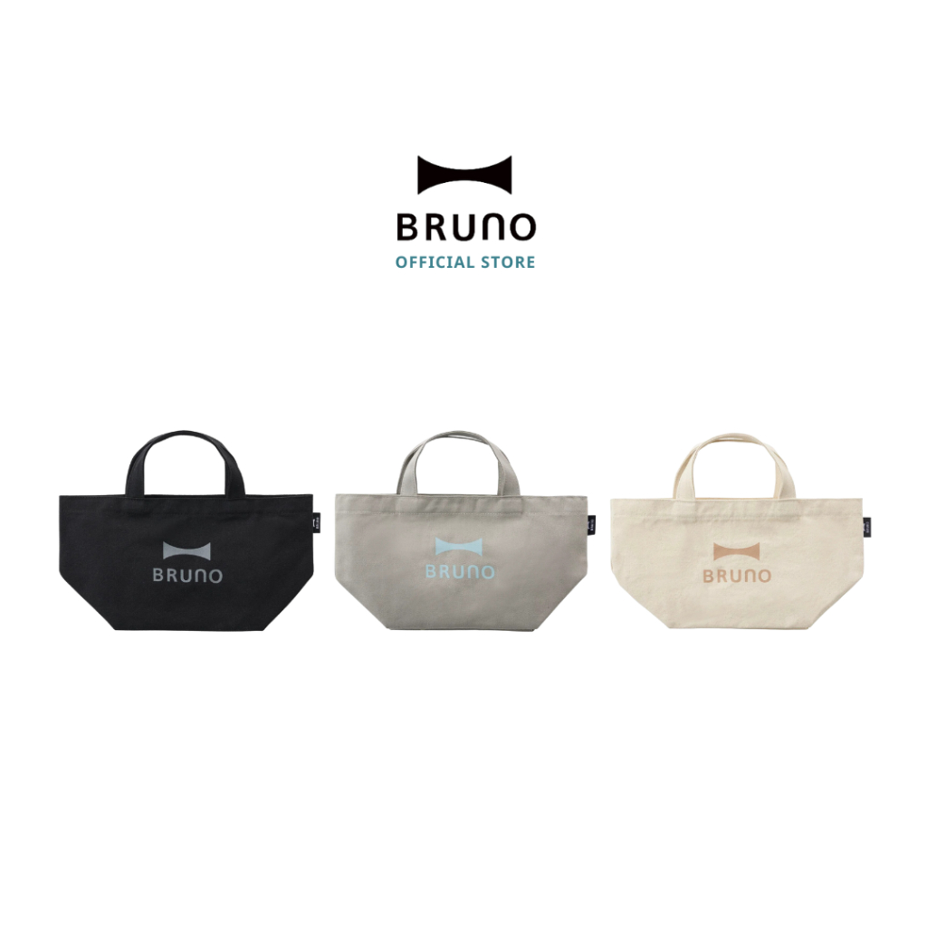 BRUNO Mini Tote Bag -BDS032 กระเป๋าถือขนาดเล็ก น้ำหนักเบา กระเป๋าผ้ารักษ์โลก