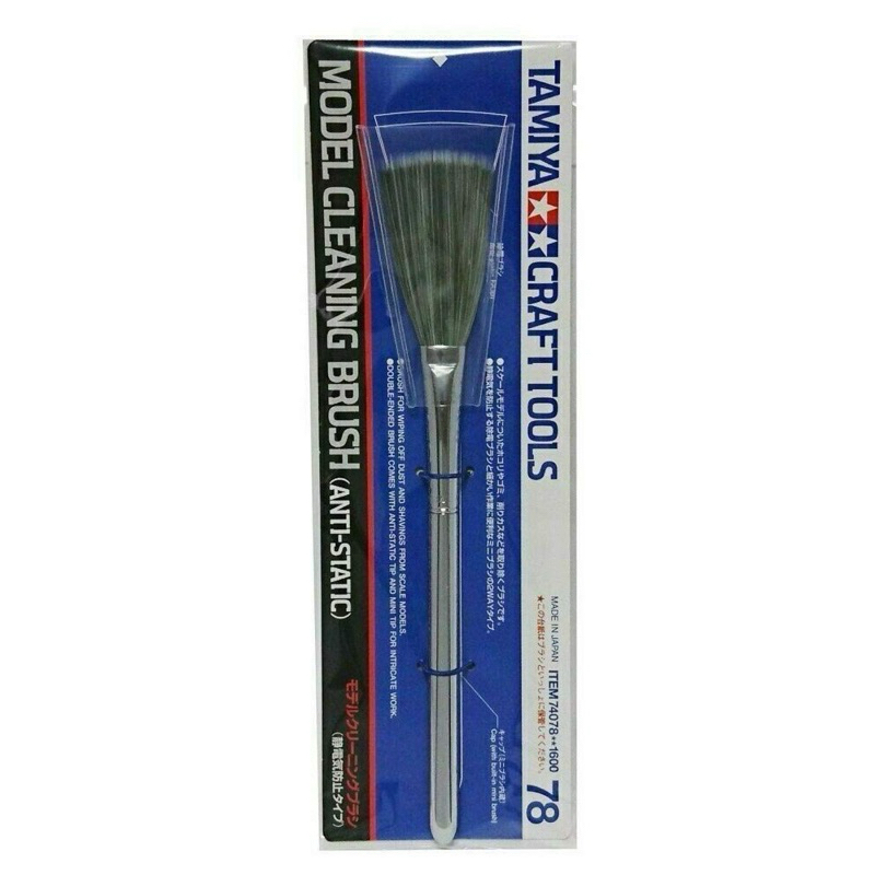TAMIYA 74078 Model Cleaning m Anti-Static Brush แปรงปัดฝุ่นโมเดล ป้องกันไฟฟ้าสถิตย์ 4950344062591