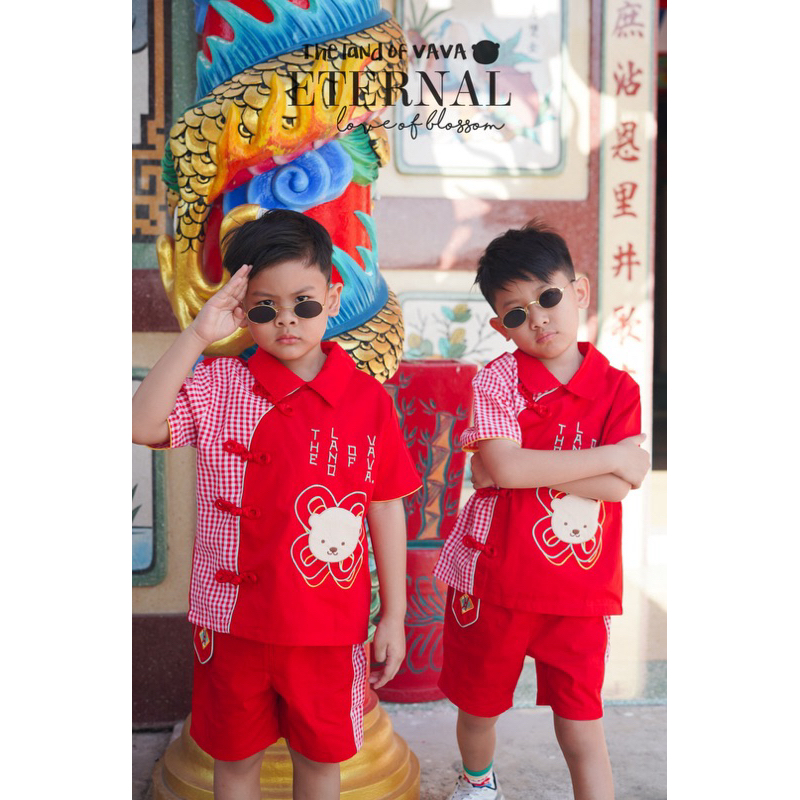 The land of vava you sea me ปล่อยจีบใส่ 1ครั้ง สภาพ 99%