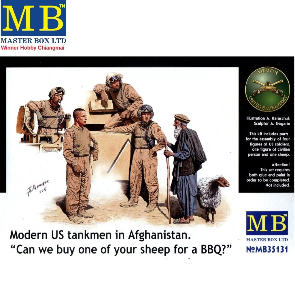 Master Box MB35131 Modern US tankmen in Afghanistan 1/35 โมเดลทหาร Military Figure Model ฟิกเกอร์ประกอบ พลาสติก ของสะสม