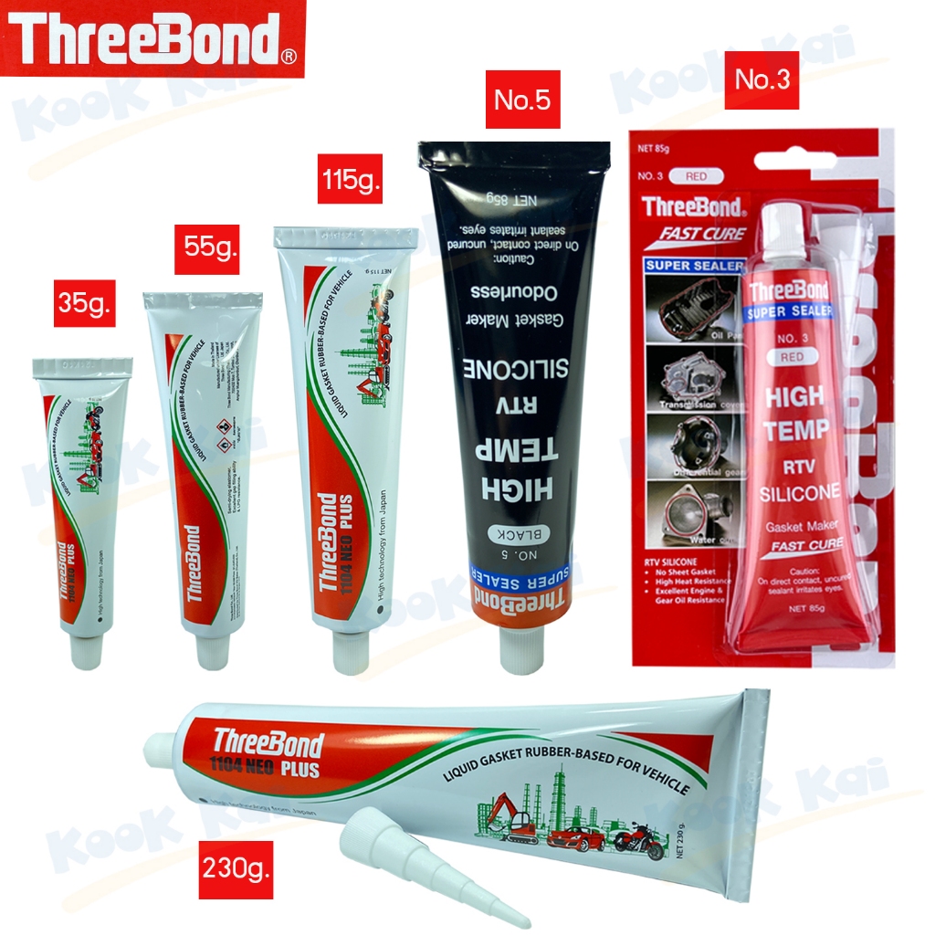 Threebond กาวปะเก็น สีเทา กาวเทา กาวดำ กาวแดง กาวขาว 35กรัม 55กรัม 85กรัม 115กรัม 230กรัม 1104 NEO PLUS ซ่อมรถยนต์