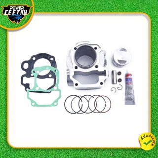 เสื้อสูบ click110i รุ่นหัวฉีด 1ชุด ครบชุด คลิก110ไอ ลูกเดิม …