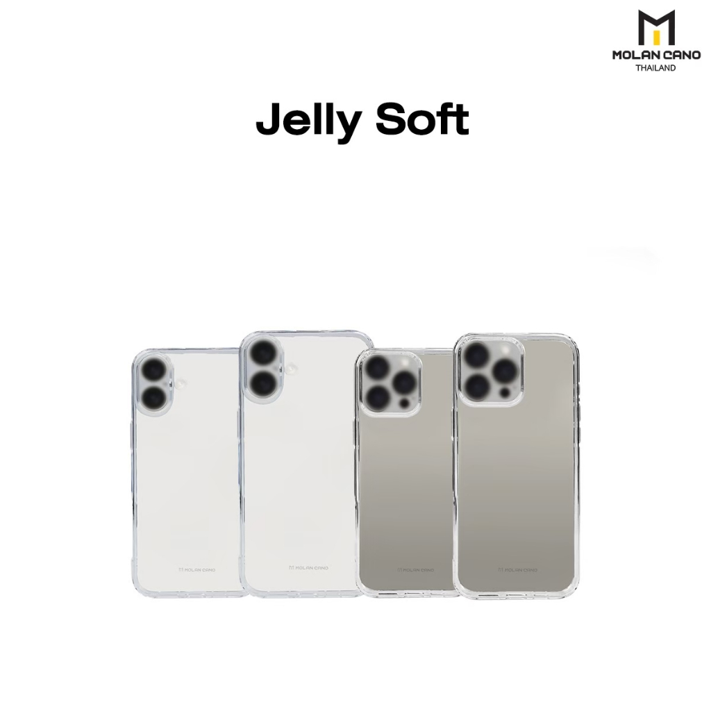 MOLAN CANO Jelly Soft Case froiPhone 16/16+16P/16PM เคส นิ่ม เคสใส เคสปกป้องเลนส์กล้อง