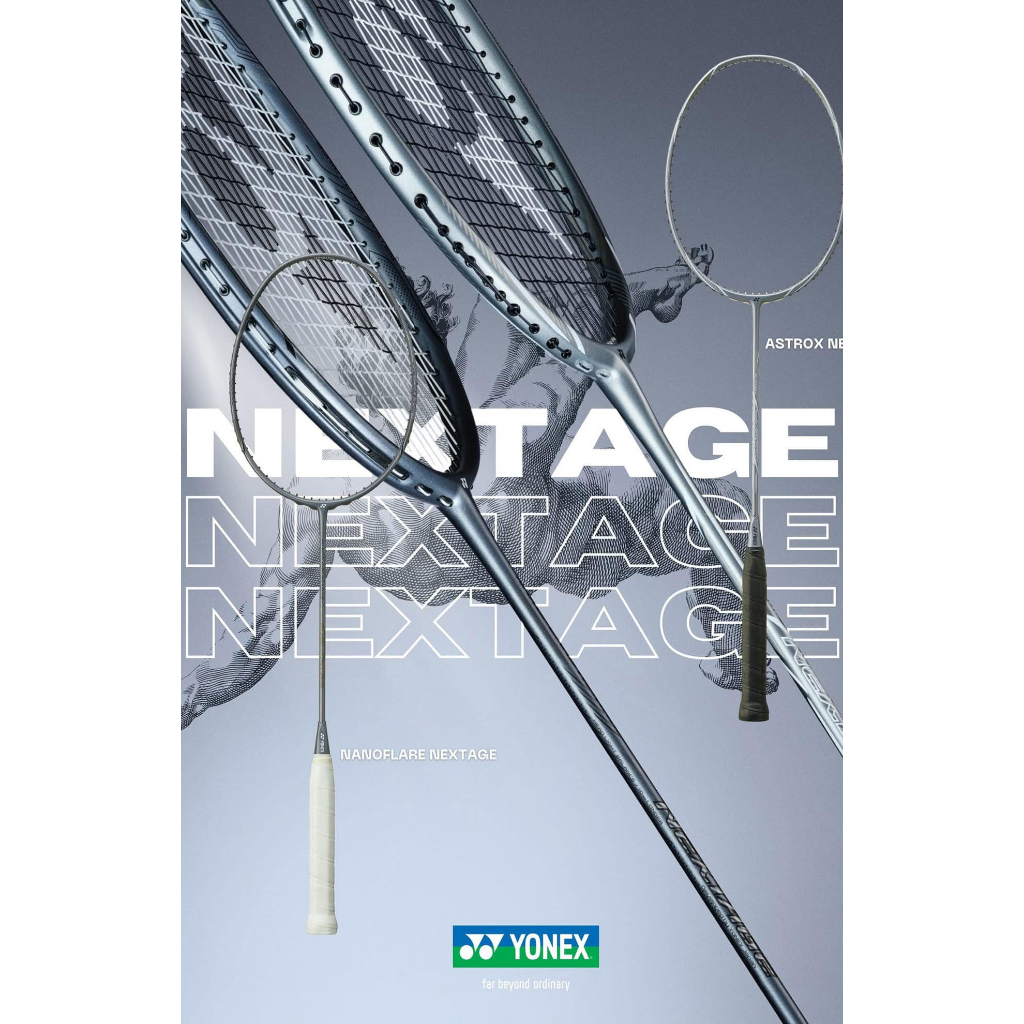 YONEX ไม้แบดมินตัน รุ่น ASTROX NEXTAGE (4U/Head Heavy/Medium Shaft/28lbs)