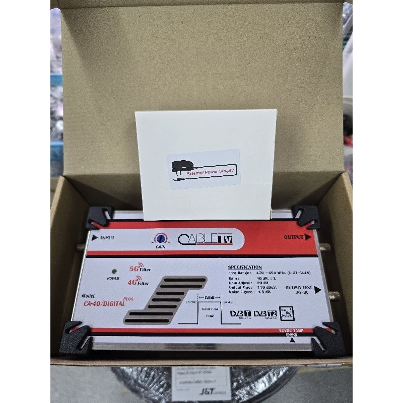 บูสเตอร์ ​40dB กรองสัญญาณ 4G,5G รุ่น CA-40/DIGITAL PLUS Range470-694 MHz ยี่ห้อ​Cableพร้อมอะแดปเตอร์