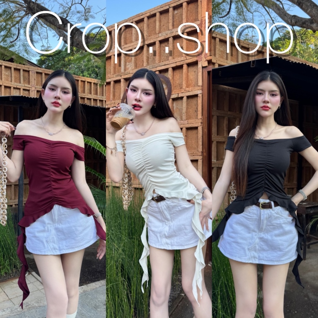 crop..shop เสื้อเกาะงานสวย งานอกทรงจีบ ปล่อยชายพริ้วไหวสวยสบัด ใส่ง่ายไปได้ทุกสถานที่จ้า ปังเวอร์
