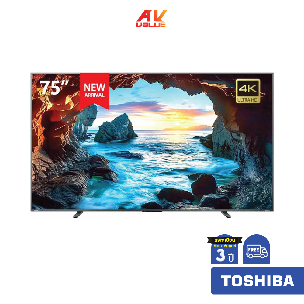 Toshiba 4K Quantum Dot TV รุ่น 75M550NP ขนาด 75 นิ้ว M550N Series ( 75M550N , M550NP )