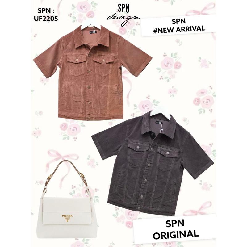 SPN เสื้อแจ็คเก็ตผ้าลูกฟูก ผ้ายืด ความยาว 22”