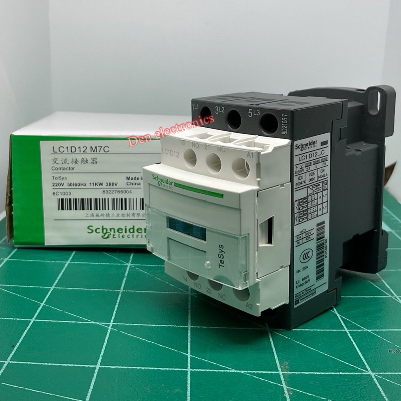 LC1D12 Schneider Electric Magnetic contactor LC1D12M7แมกเนติก LC1D12 ยี่ห้อ Schneider ของแท้ 💯%