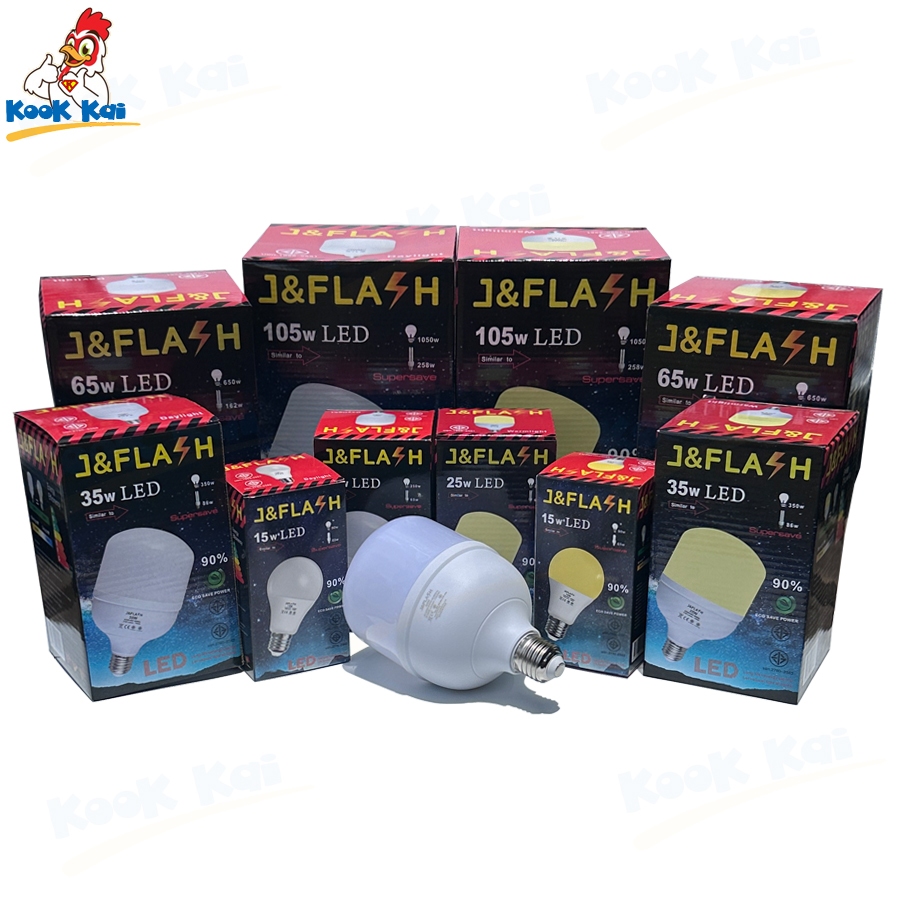 J&Flash หลอดไฟ LED 12W 15W 18W 25W 35W 45W 65W 105W แสงขาว/เหลือง มอก. หลอดไฟแม่ค้า หลอดไฟตุ้ม หลอดประหยัดไฟ JF