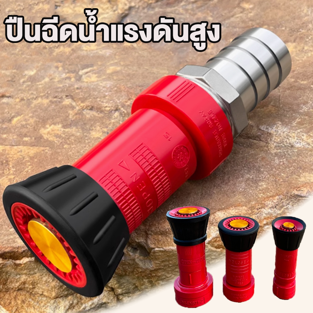 ข้อต่อสวมเร็ว รดน้ำนุ่ม ดินปลูกไม่กระจาย รดน้ำต้นไม้ การให้น้ำในสวน สวนท่อหัวฉีดดีที่สุดสำหรับโรงงาน
