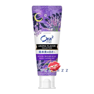 (แท้ญี่ปุ่น / Live ลด 50%) Sunstar Ora2 Me Stain Clear Toothpaste 140g / Premium 100g / Aroma Collection ยาสีฟันญี่ปุ่น