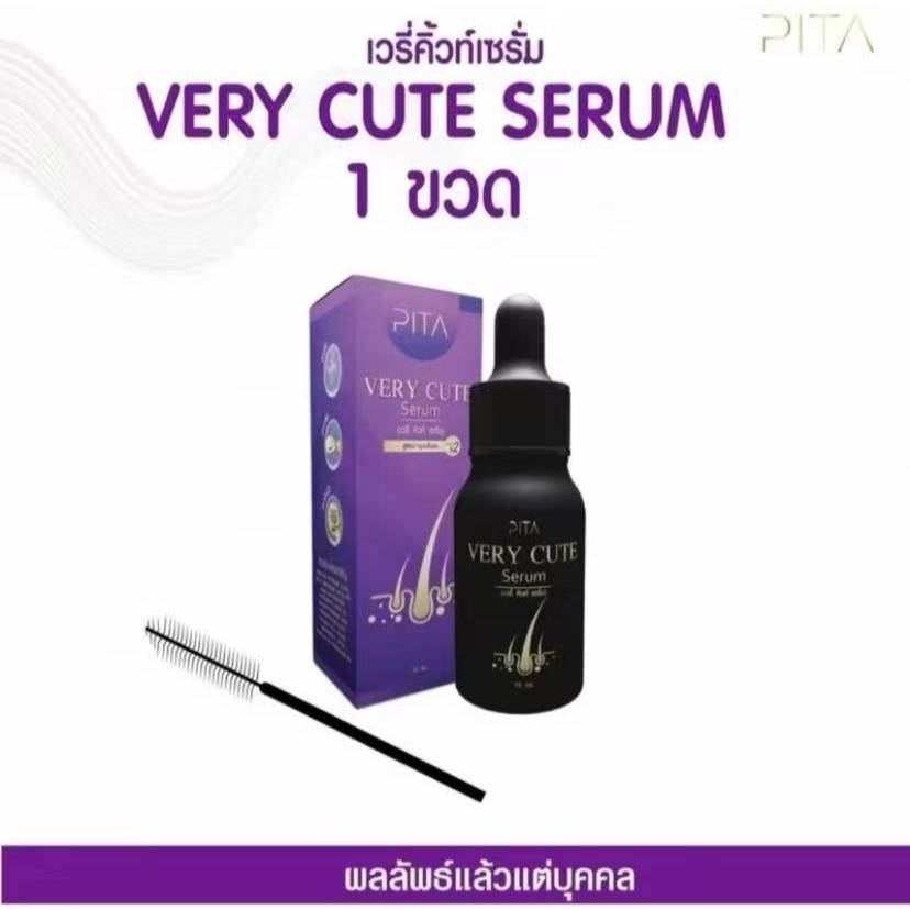 เซรั่มผม คิ้ว (Very Cute Serum)