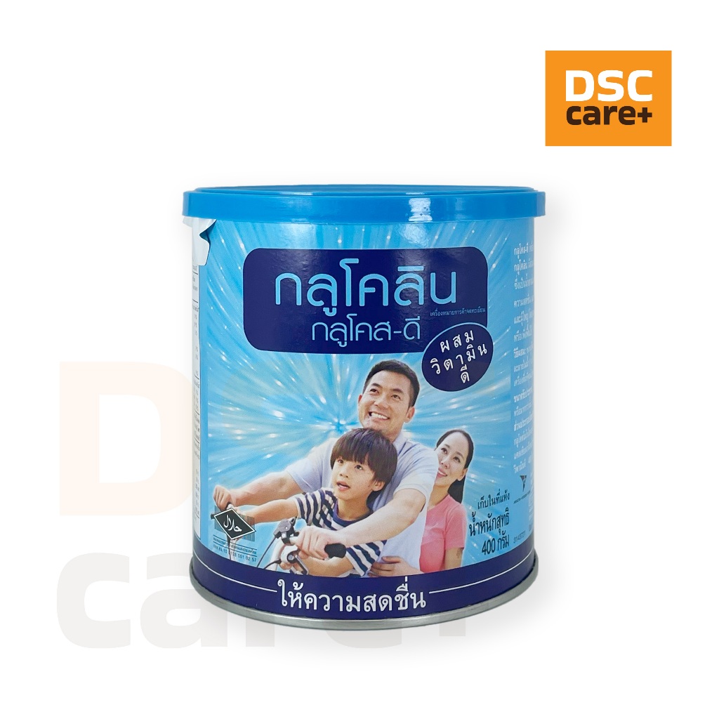 GLUCOLIN GLUCOSE-D with vitamin D Net Wt. 400g