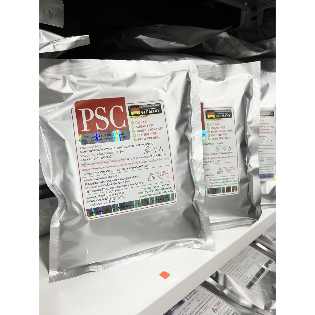 คอลลาเจน  Collagen tripeptide นำเข้าจากเยอรมัน ผลิตด้วยเทคโนโลยีขั้นสูง คอลลาเจนเพียวมี อย.100%ขายดี ราคา ถูกที่สุด ดีลบีเคเค แกลเลอรีภาพที่ 4