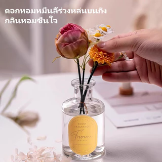 COCOSILIYA น้ำหอมโรงแรมสตาร์สุดหรู ก้านไม้หอม Reed Diffuser ก้านน้ำหอม น้ำหอมอโรม่า น้ำมันหอมระเหย ก้านหอม 200ml