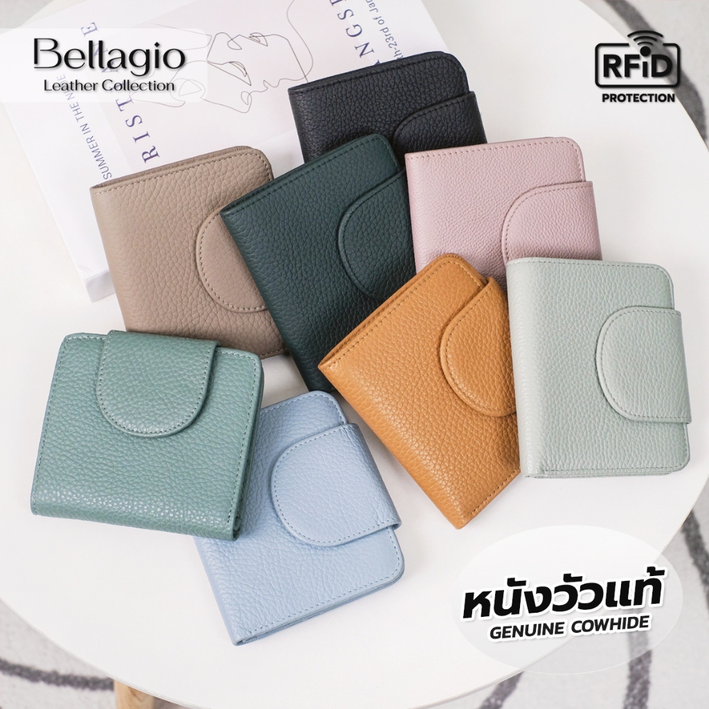 Bellagio รุ่น Halola Wallet กระเป๋าสตางค์หนังวัวแท้ สไตล์มินิมอล ดีไซน์ทันสมัย