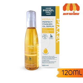 โลแลน พิกเซลโปร ไมโคร เครา-วี แชมพู / ทรีตเมนต์มาส์ก / สเปรย์ / ซีรัม LOLANE Pixxel Pro Micro Kera-V