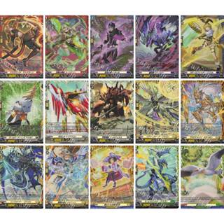 Vanguard DZ-BT03 FR แยกใบ