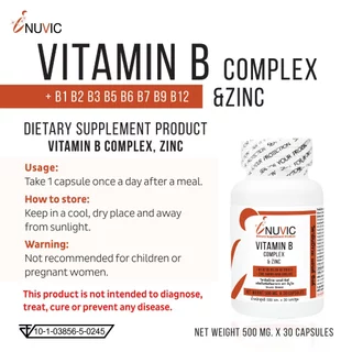 [แพ็ค 3 ขวด] วิตามินบีรวม ซิงค์ อินูวิค Vitamin B Complex Zinc Inuvic Vitamin B1 B2 B3 B5 B6 วิตามิน บี1 บี2 บี3 บี5