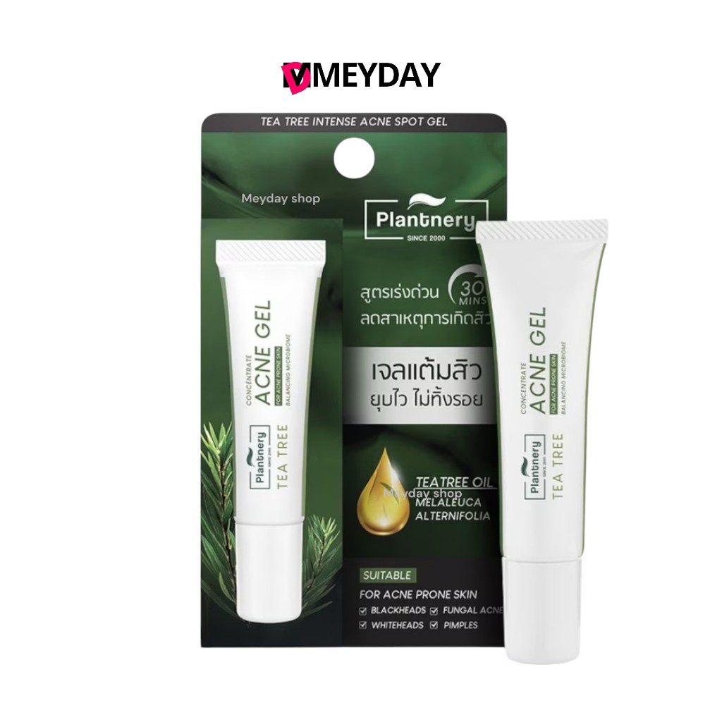 Plantnery tea tree intense acne spot gel แพลนท์เนอรี่ ที ทรี อินเทนซ์ แอคเน่ สปอต เจล 15g.