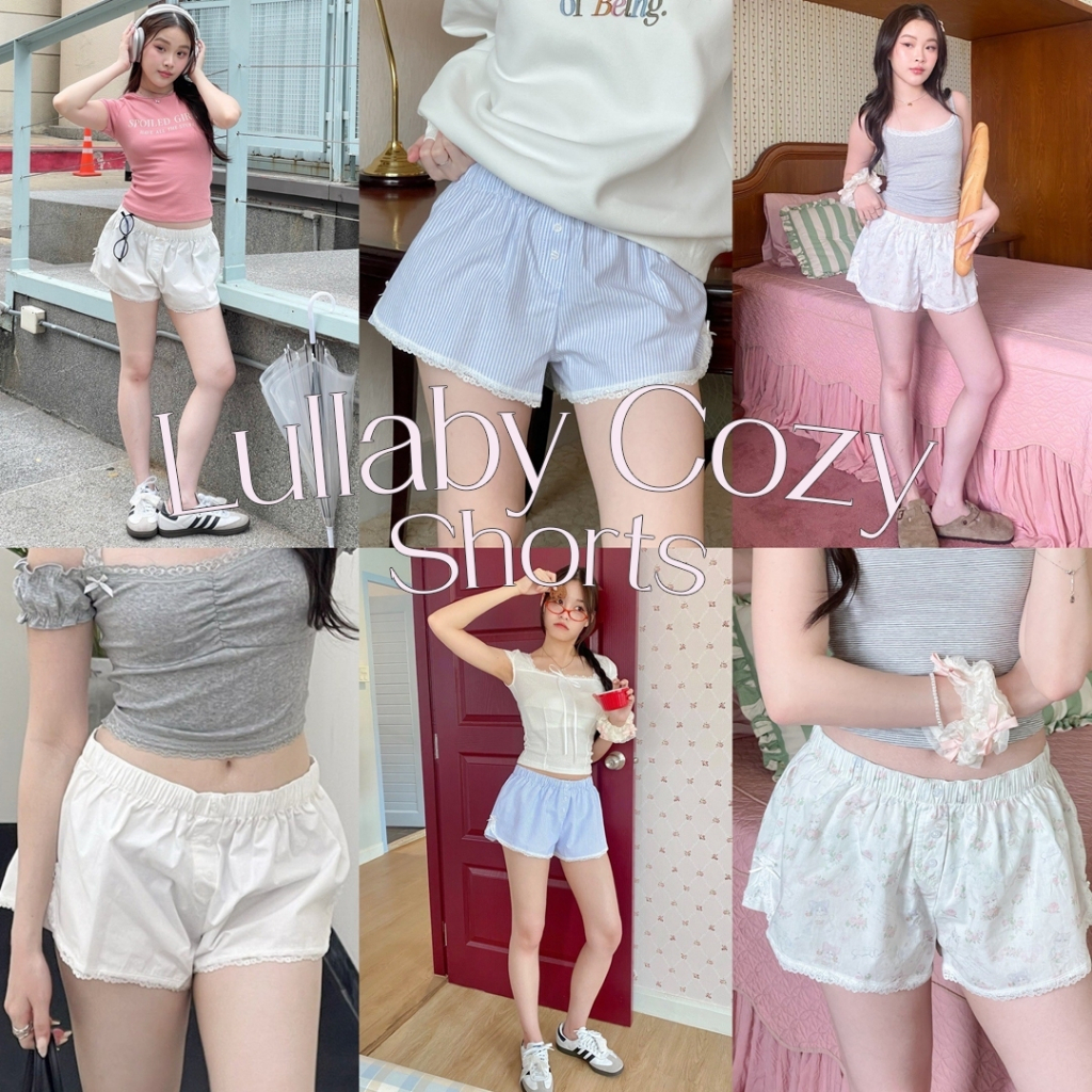 Choosedress A5560 Lullaby Cozy Shorts กางเกงขาสั้นเเต่งขอบลูกไม้