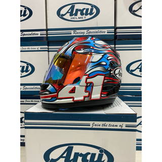 rx7RR5 haga rainbow งาน 1:1 วัศดุ abs