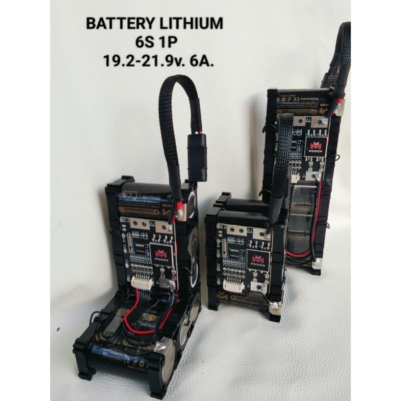แบตเตอรี่ ลิเธียม 6S 1P M-POWER (Black Edition)19.2-21V. BMS20A