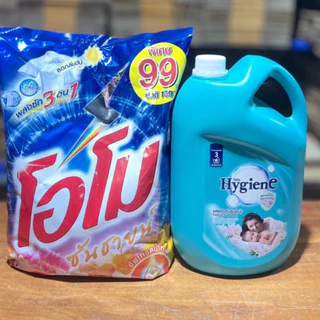 เซ็ทคู่สุดคุ้ม โอโมซันชายน์ 2,600กรัม คู่กับ ปรับผ้านุ่มไฮยืน 2,800 มล.
