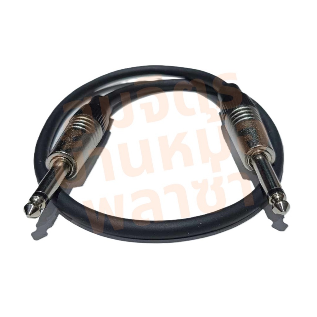 สาย Mic mono หัวท้าย ทำจากสายชีลสเตอริโอ ของ Wireman แจ็คของ Mitsumi เลือกรูปแบบการทำสายได้