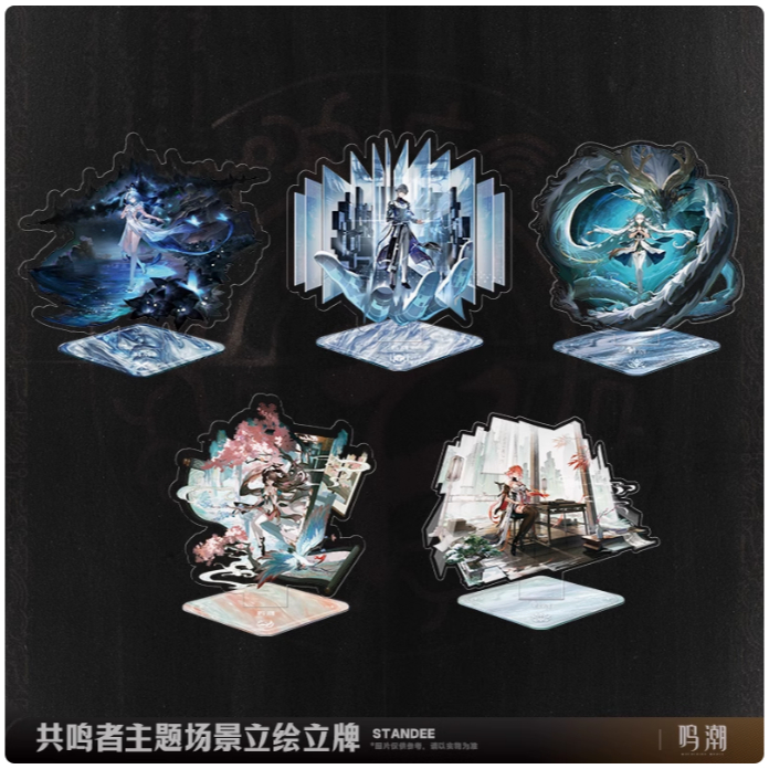 [Official Wuthering Waves] แสตนดี้ตัวละครเกม Wuthering Waves