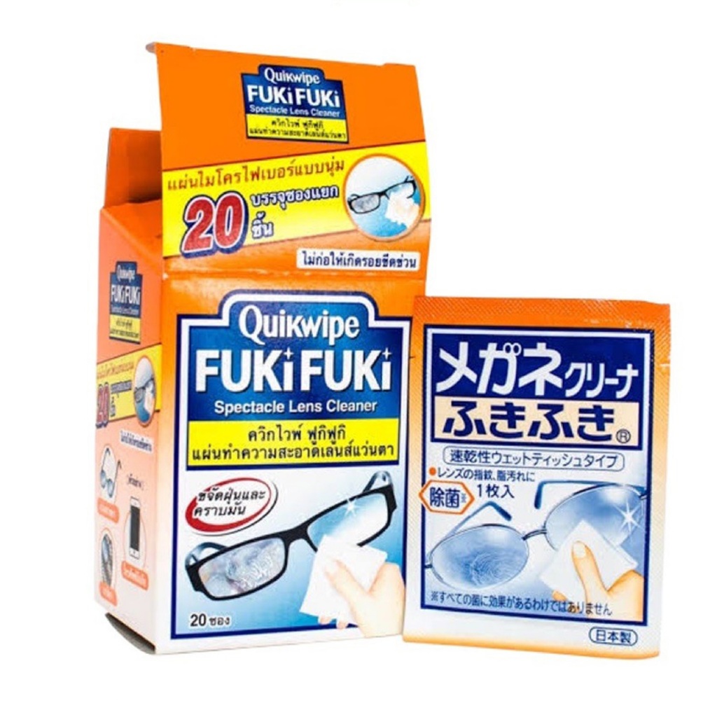 ( 10 - 20 ซอง ) Quikwipe FukiFuki ควิกไวพ์ ฟูกิ ฟูกิ ไมโครไฟเบอร์ เช็ดแว่นตา โน๊ตบุ้ค นาฬิกา กล้อง จากญี่ปุ่น