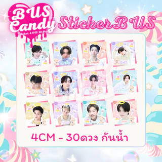 [3ชิ้น 109 บาท]สติ๊กเกอร์ไดคัท น้อง BUS สีสวย คมชัด หมึกกัน้ำ ขนาด 4CM 1 แผ่น 30 ดวง