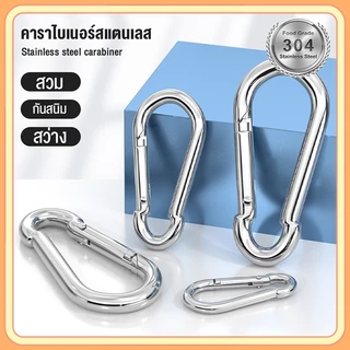 petsecret ข้อต่อโซ่ ควิกลิงค์ ตัวต่อโซ่ ห่วงคลาย ลูกหมุน โซ่หมา