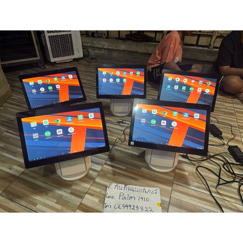 📍ขายเครื้อง pos1จอ sunmi T2 9500บาท พร้อมลิ้นชั้กเก็บเงิน  พร้อมโปรแกรมใช้งาน  ระบบจัดการร้านค้า ฟรี