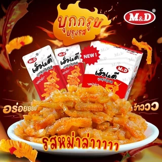 บุกกรุบปรุงรส รสหม่าล่า เอ็ม&ดี อร่อยล้ำ ไม่ซ้ำใคร อร่อยกรุบ รสหม่าล่า เคี้ยวเพลิน 1 กล่อง บรรจุ 12 ซอง