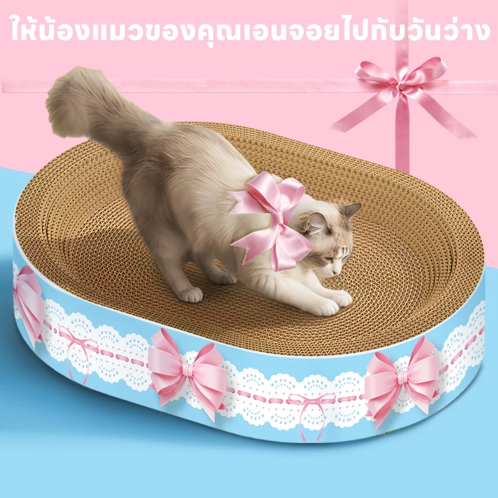 yoyopet ที่ลับเล็บแมวหนาพิเศษ 2in1 ลายน่ารัก ลับเล็บ-นอน thumbnail 10