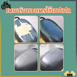 เทปหนัง ม้วนเทปซ่อมหนัง 5cm*10m/10cm*10m สําหรับซ่อมแซมโซฟา เบาะรถยนต์ แจ็กเก็ต รองเท้า เฟอร์นิเจอร์