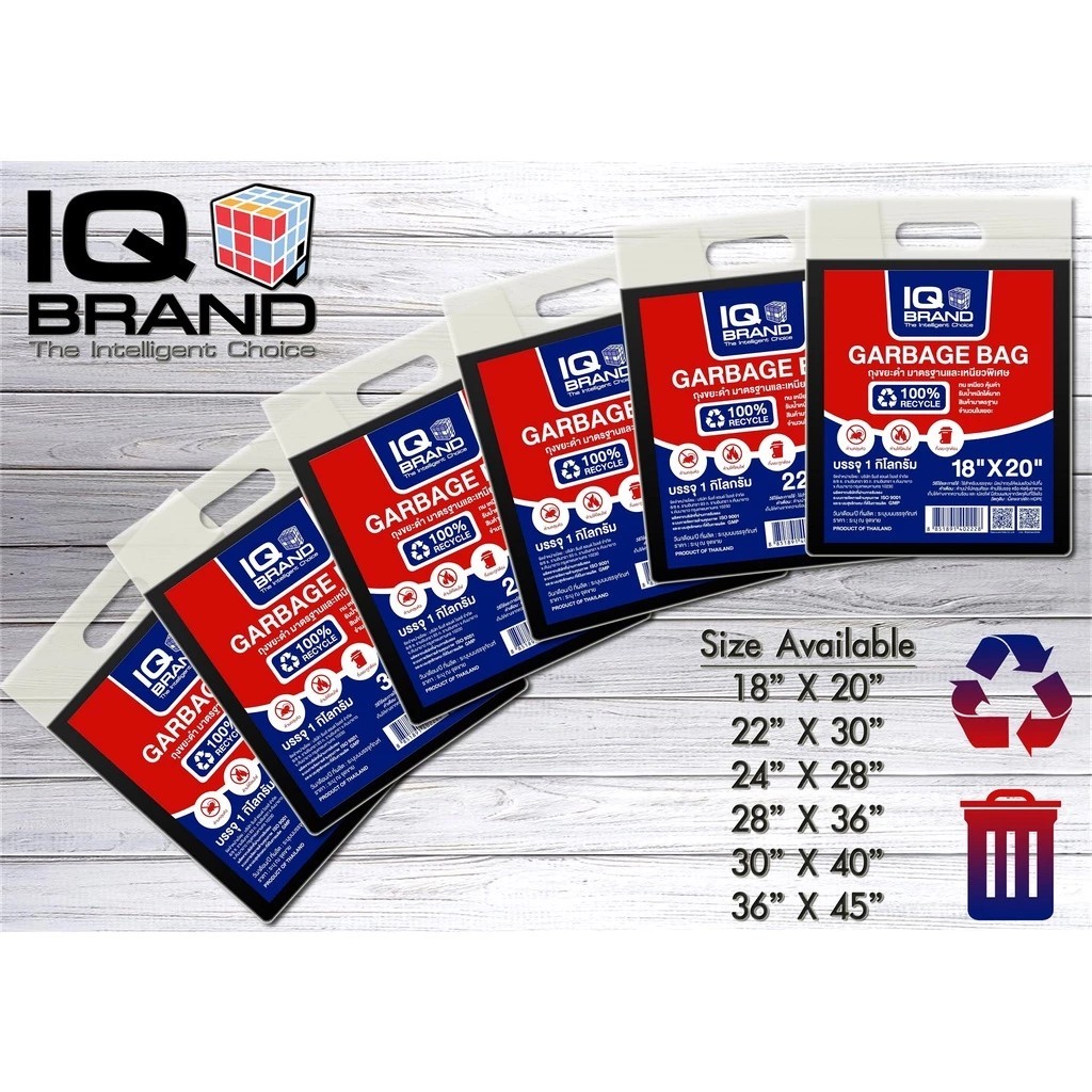 ถุงขยะสีดำ ถุงขยะดำ ถุงขยะอย่างดี  แบบมาตรฐาน ใช้งานง่าย 1KG/แพ็ค IQ Brand