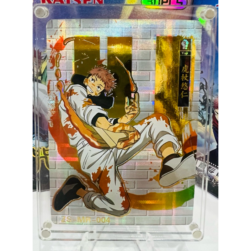 Thumbnail 6