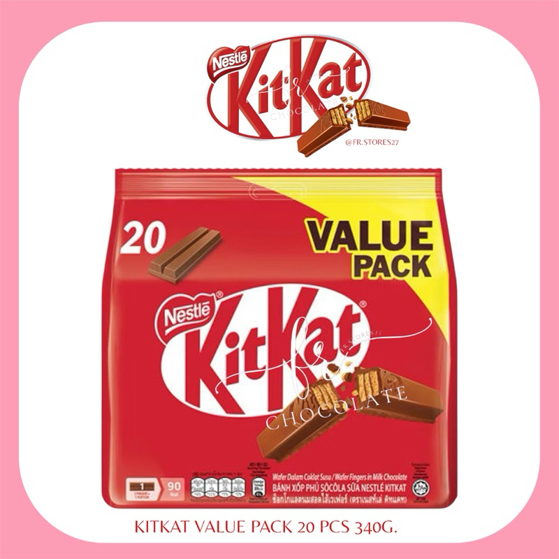 KitKat Value Pack 1 แพ็ค บรรจุ 20 ชิ้น